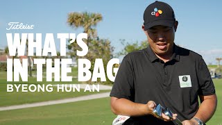 Byeong Hun An: What’s in the Bag?